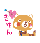 ひろくんの日常♪（個別スタンプ：25）