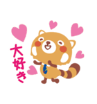 ひろくんの日常♪（個別スタンプ：26）