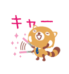 ひろくんの日常♪（個別スタンプ：27）