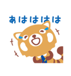 ひろくんの日常♪（個別スタンプ：30）