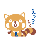 ひろくんの日常♪（個別スタンプ：33）