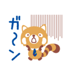 ひろくんの日常♪（個別スタンプ：35）