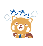 ひろくんの日常♪（個別スタンプ：37）