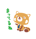 ひろくんの日常♪（個別スタンプ：39）