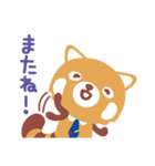 ひろくんの日常♪（個別スタンプ：40）