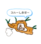 パキポマン！！（個別スタンプ：5）
