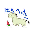 動物シリーズ スタンプ（個別スタンプ：2）