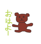動物シリーズ スタンプ（個別スタンプ：3）