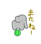 動物シリーズ スタンプ（個別スタンプ：4）