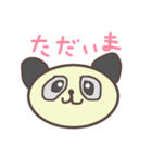 動物シリーズ スタンプ（個別スタンプ：6）