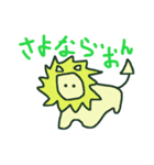 動物シリーズ スタンプ（個別スタンプ：7）