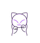 猫は長い（個別スタンプ：3）