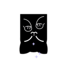 猫は長い（個別スタンプ：16）