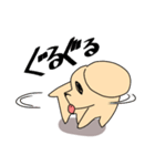 うちのあめこか（個別スタンプ：2）