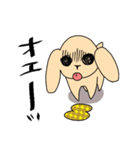 うちのあめこか（個別スタンプ：5）