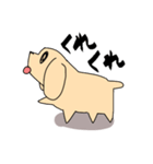 うちのあめこか（個別スタンプ：7）