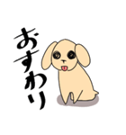 うちのあめこか（個別スタンプ：8）
