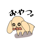 うちのあめこか（個別スタンプ：13）