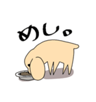 うちのあめこか（個別スタンプ：15）