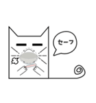 かわいく四角い猫（個別スタンプ：16）