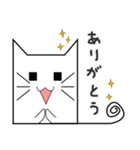 かわいく四角い猫（個別スタンプ：30）