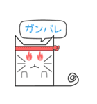 かわいく四角い猫（個別スタンプ：31）