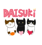 下町の猫たち ～マサとしることナンジ～（個別スタンプ：19）