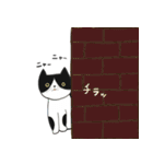 下町の猫たち ～マサとしることナンジ～（個別スタンプ：22）