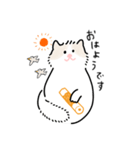 ちくわ猫❤︎（個別スタンプ：1）