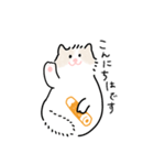 ちくわ猫❤︎（個別スタンプ：2）