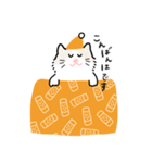 ちくわ猫❤︎（個別スタンプ：3）