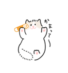 ちくわ猫❤︎（個別スタンプ：5）