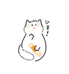 ちくわ猫❤︎（個別スタンプ：6）