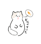 ちくわ猫❤︎（個別スタンプ：7）