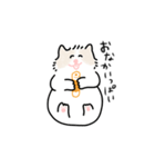 ちくわ猫❤︎（個別スタンプ：8）