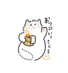 ちくわ猫❤︎（個別スタンプ：9）