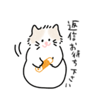ちくわ猫❤︎（個別スタンプ：12）