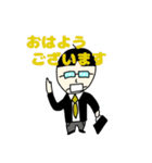 社長 スタンプ(完成版！)（個別スタンプ：2）
