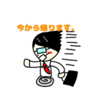 社長 スタンプ(完成版！)（個別スタンプ：3）