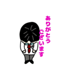 社長 スタンプ(完成版！)（個別スタンプ：4）