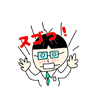 社長 スタンプ(完成版！)（個別スタンプ：9）