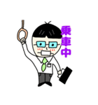 社長 スタンプ(完成版！)（個別スタンプ：10）