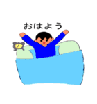 子供とスポーツ（個別スタンプ：1）