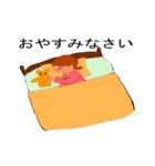 子供とスポーツ（個別スタンプ：2）