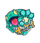 日常爬虫類ず（個別スタンプ：1）