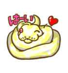 日常爬虫類ず（個別スタンプ：3）