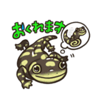 日常爬虫類ず（個別スタンプ：4）