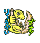 日常爬虫類ず（個別スタンプ：6）