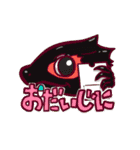 日常爬虫類ず（個別スタンプ：7）