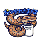 日常爬虫類ず（個別スタンプ：8）